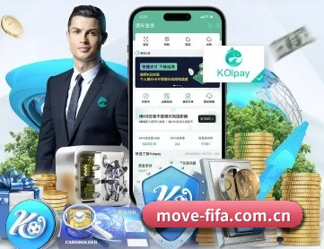 买球站 APP